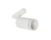 Трековый однофазный светильник Myfar Edging MT0121-GU10-W