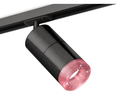 Купить Комплект трекового светильника Ambrella Light Track System XT7403003 (A2537, C7403x2, A2071, N7193) Комплект трекового светильника Ambrella Light Track System XT7403003 (A2537, C7403x2, A2071, N7193)