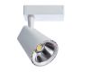 Спот ARTE Lamp A1821PL-1WH
