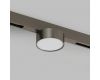 Трековый светильник Denkirs SHINE PRIME FLOW 3000К DK4761-DN