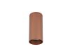 Накладной светильник Nowodvorski Mono S Satine Copper 10781