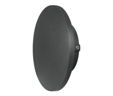 Уличный настенный светильник Arte Lamp Nimbo A1510AL-1BK