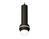 Подвесной светильник Ambrella Light Techno Spot XP11020010 (A2302, C6356, A2010, C1102, N7160)