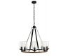 Подвесная люстра Arte Lamp Dalim A7014SP-8BK