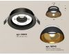 Встраиваемый светильник Ambrella Light Techno spot (C8051, N8145) XC8051101