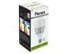 Лампа светодиодная Feron E27-E40 30W 4000K Цилиндр Матовая LB-65 25818