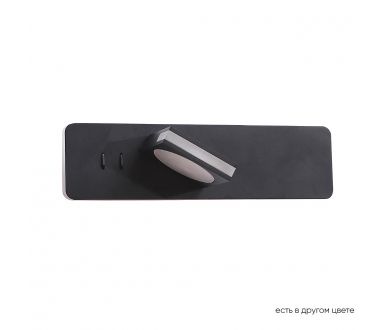 Настенный светильник Crystal Lux CLT 216W BL