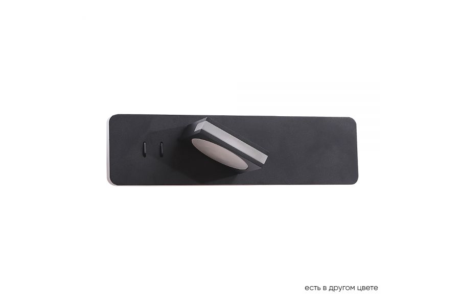Настенный светильник Crystal Lux CLT 216W BL