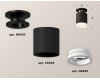 Накладной светильник Ambrella Light Techno XS6302110 (N6902, C6302, N6245)
