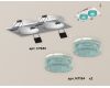Встраиваемый светильник Ambrella Light Techno XC7635023 (C7635, N7194)