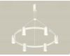 Подвесная люстра Ambrella Light Traditional DIY (С9021, N6101) XB9021100