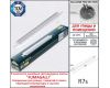 Уличный настенный светильник Fumagalli AB3.000.000.AXP1L