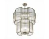 Подвесная люстра ST Luce Cosenza SL1234.103.08
