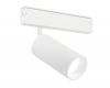 Трековый светодиодный светильник Ambrella Light Track System GL1625