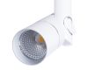 Трековый светодиодный светильник Arte Lamp A2512PL-1WH