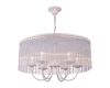 Подвесная люстра Arte Lamp A9446SP-6WG
