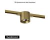 Трековый однофазный светильник Denkirs Shine spot DK5743-SB