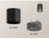 Накладной светильник Ambrella Light Techno XS6303003 (C6303, N6151)