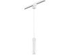 Трековый светильник Lightstar Track 1 white L1T756016 (756016+592006)