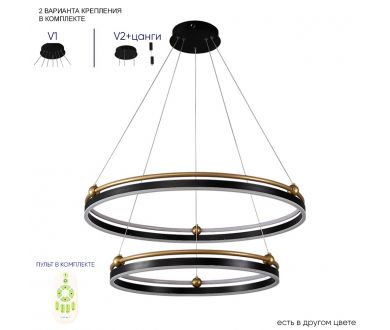Подвесная люстра Crystal Lux FERNANDO SP123W LED  BLACK/GOLD