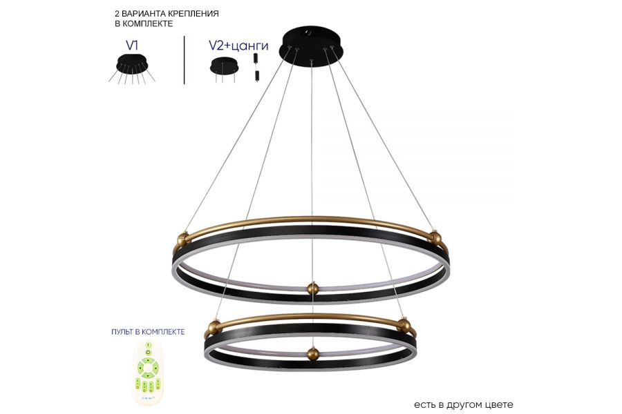 Подвесная люстра Crystal Lux FERNANDO SP123W LED  BLACK/GOLD