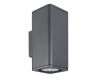 Уличный настенный светильник Arlight LGD-EVO-WALL-TWIN-S100x100-2x12W Day4000 (GR, 44 deg, 230V) 046194