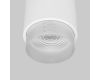 Накладной светильник Elektrostandard Cors 4690389192180 a062387
