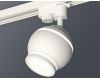 Трековый однофазный светильник с подсветкой Ambrella Light Track System XT1101040 (A2520, C1101, N7120)