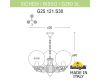 Уличный подвесной светильник Fumagalli Globe 250 G25.120.S30.WXF1R