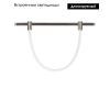 Трековый светильник Arlight ART-APRIORI-TUBE-ELASTIC-R38-L2000-17W Day4000 049266