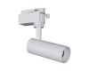 Трековый светильник Reluce 06612-9.3-001QY LED12W WT