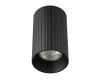 Накладной светильник Citilux Axel CL512111R