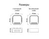 Wi-Fi реле Denkirs RL1001-SM