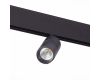 Трековый светильник ST Luce Lemmi ST365.446.07