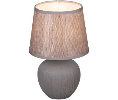 Настольная лампа Reluce 98570-0.7-01 light brown