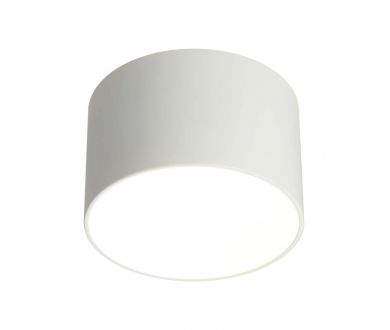 Потолочный светодиодный светильник Omnilux Stezzano OML-100409-16