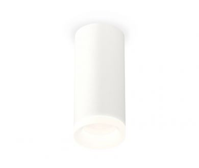 Купить Потолочный светильник Ambrella Light Techno Spot XS7442015 (C7442, N7165) Потолочный светильник Ambrella Light Techno Spot XS7442015 (C7442, N7165)