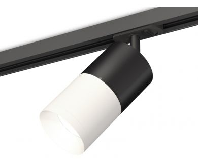 Купить Комплект трекового светильника Ambrella Light Track System XT7401040 (A2537, C7402, A2071, C7401, N7030) Комплект трекового светильника Ambrella Light Track System XT7401040 (A2537, C7402, A2071, C7401, N7030)