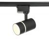 Трековый светильник Ambrella Light Track System GL5218