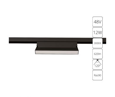 Трековый магнитный светильник Arte Lamp Linea A4679PL-1BK