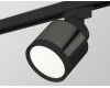 Трековый светильник Ambrella Light Track System XT8115001 (A2526, A2106, C8115, N8113)