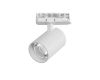 Трековый трехфазный светильник Quattro LED 15G с адаптером Lightstar Alta Base A5336QT15G (215336 + 594036 + 215301)