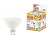 Лампа светодиодная TDM Electric Народная GU10 7W 4000K матовая SQ0340-1662