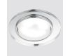Встраиваемый светильник Ambrella Light GX53 Classic G8020 CH