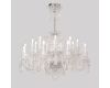 Подвесная люстра Crystal Lux VERSAILLES SP9+9 CHROME