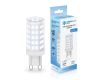 Светодиодная лампа Ambrella Light Bulbing G9 9W 6400K 100906