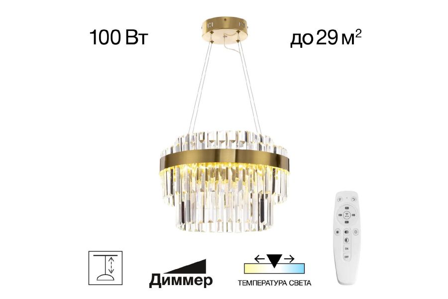 Подвесная люстра Citilux Sheldon CL339143