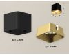 Накладной светильник Ambrella Light Techno XS7806004 (C7806, N7704)
