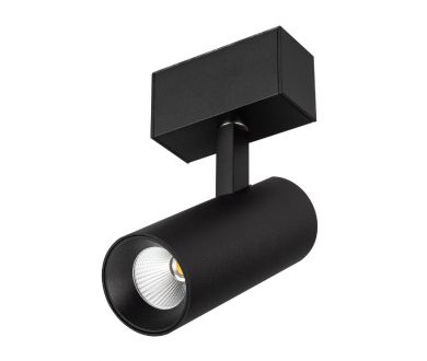 Трековый магнитный светильник Arlight MAG-SPOT-45-R85-12W Warm3000 (BK, 36 deg, 24V, DALI) 046593