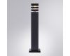 Уличный светильник Arte Lamp Hadar A4421PA-1BK